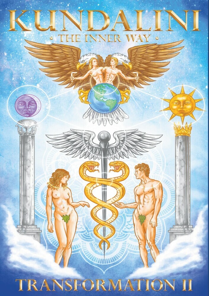 Kundalini - Der Innere Weg main product photo