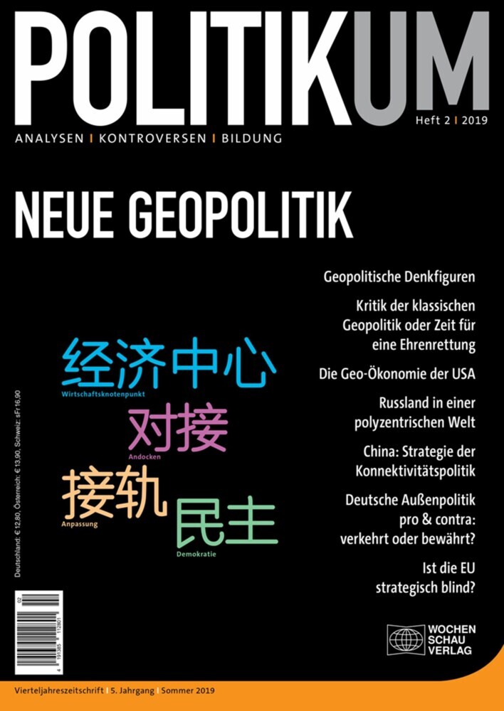 Neue Geopolitik main product photo