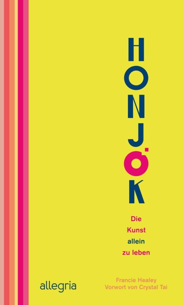Honjok main product photo