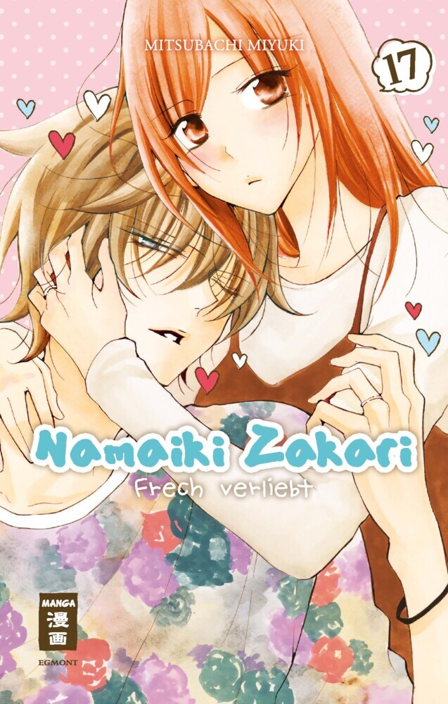 Namaiki Zakari - Frech verliebt. Bd.17 main product photo