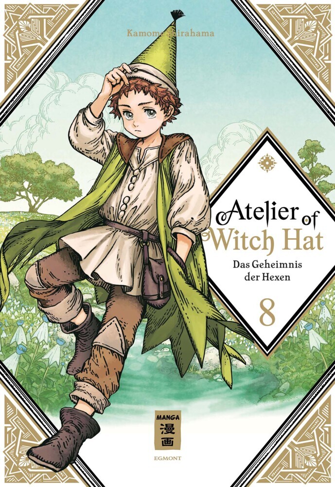 Atelier of Witch Hat 08 main product photo