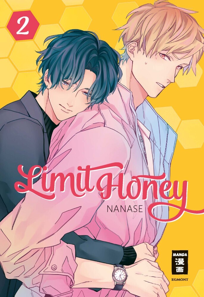 Limit Honey 02 main product photo