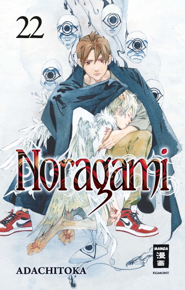 Noragami 22 main product photo