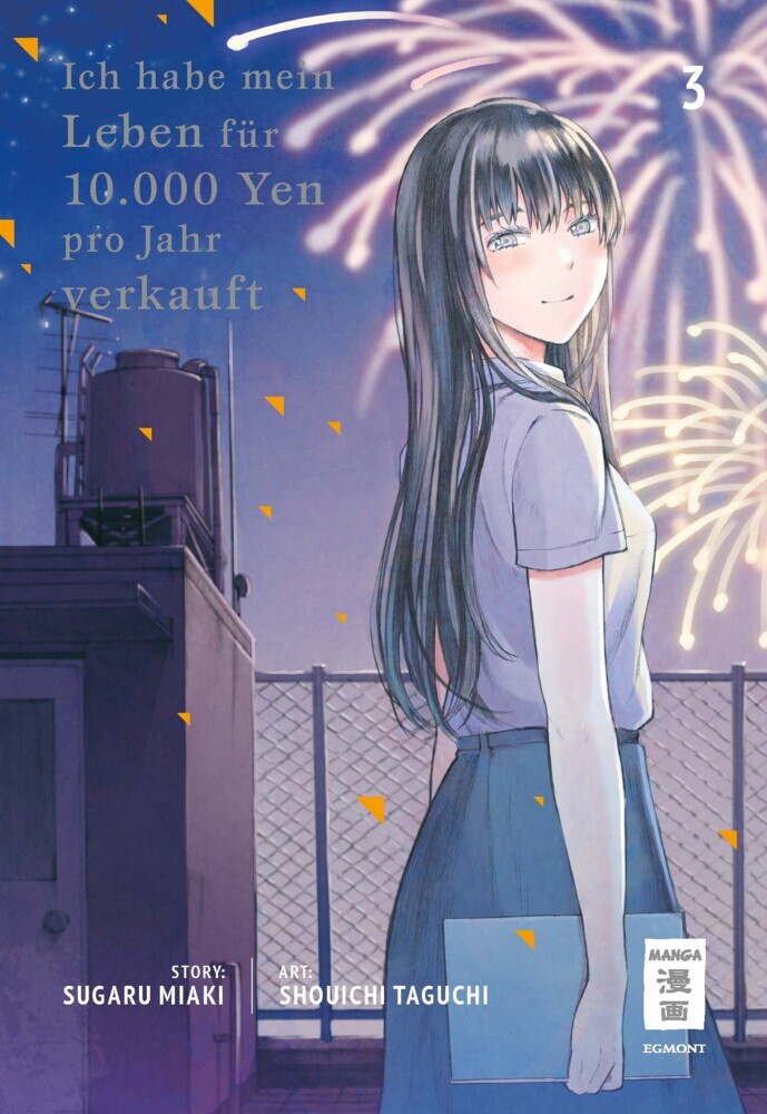 Ich habe mein Leben für 10.000 Yen pro Jahr verkauft. Bd.3 main product photo