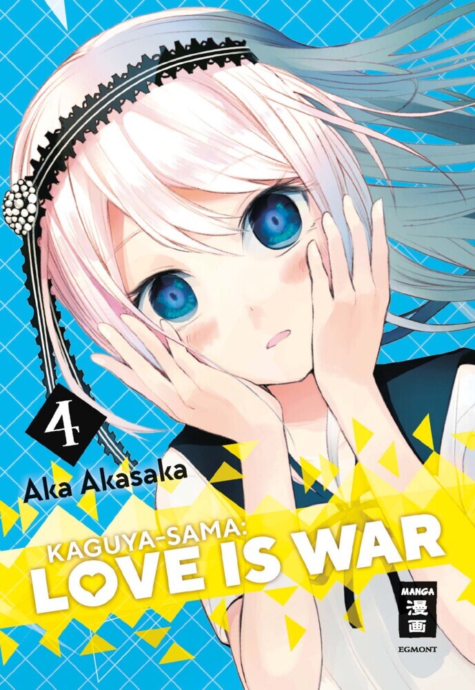 Kaguya-sama: Love is War 04 main product photo