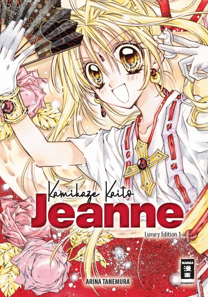 Kamikaze Kaito Jeanne, Luxury Edition. Bd.1 main product photo