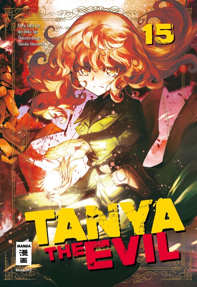 Tanya the Evil 15 main product photo