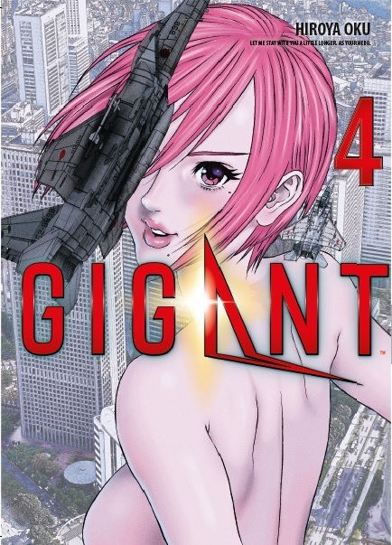 Gigant 04. Bd.4 main product photo