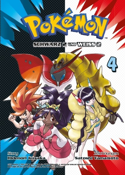 Pokémon Schwarz 2 und Weiss 2 04. Bd.4 main product photo