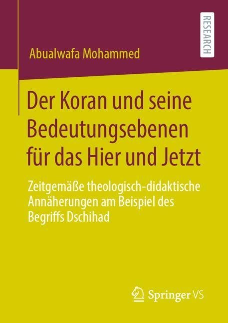 Der Koran und seine Bedeutungsebenen für das Hier und Jetzt main product photo