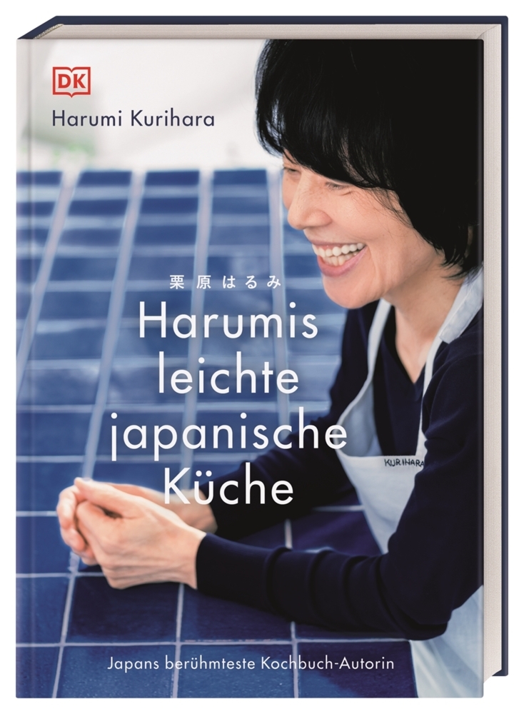 Harumis leichte japanische Küche main product photo
