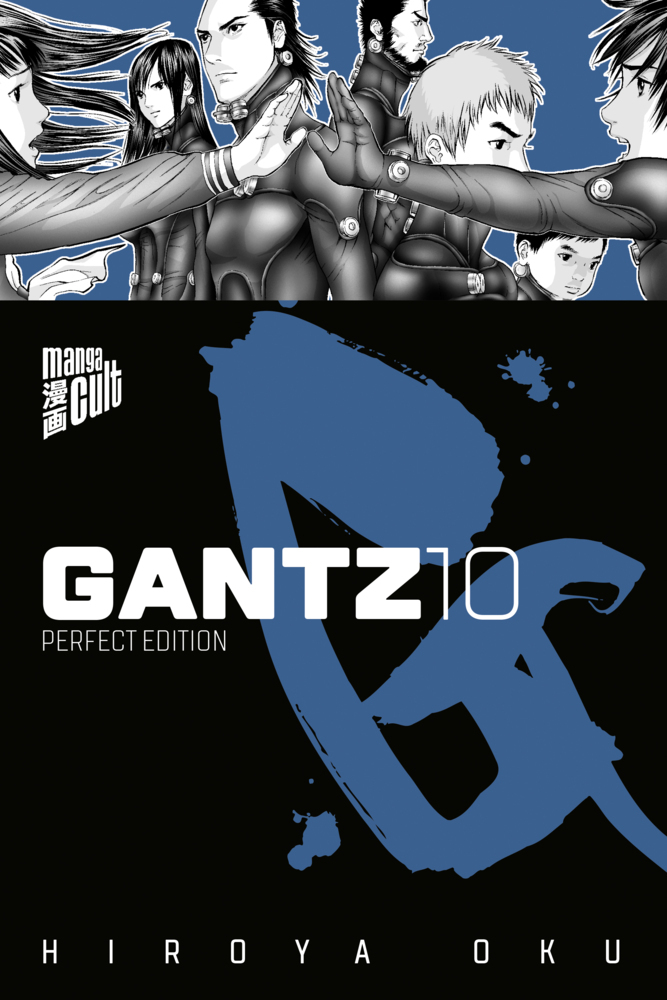 GANTZ - Perfect Edition. Bd.10 main product photo