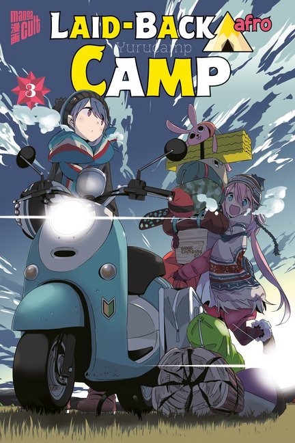 Laid-back Camp 3 main product photo