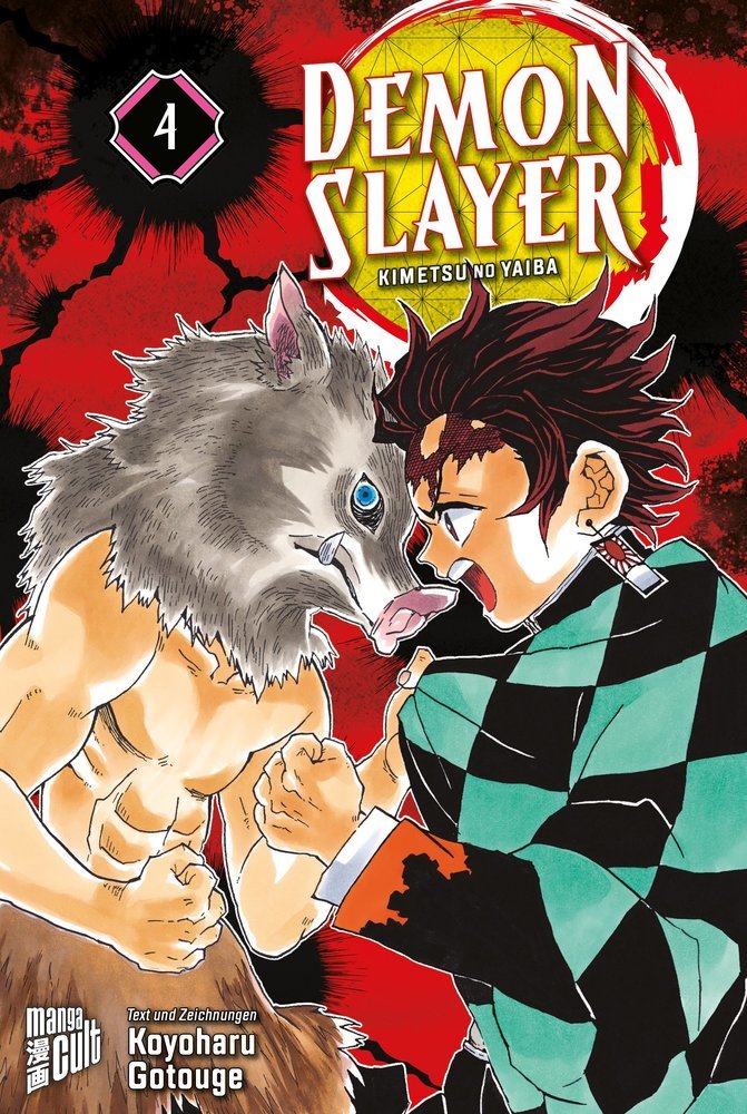 Demon Slayer 4. Bd.4 main product photo