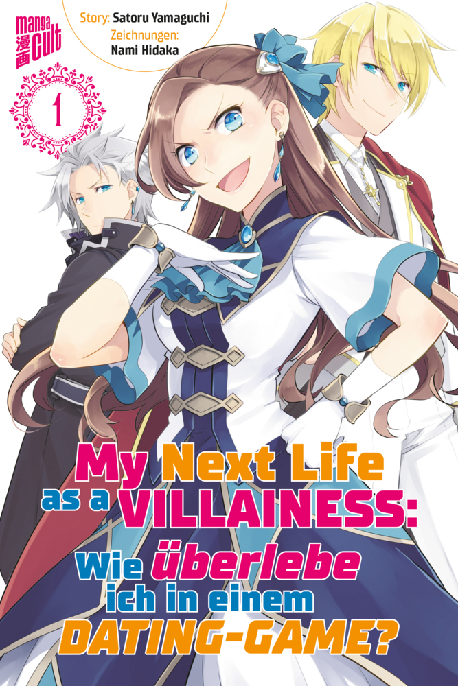 My Next Life as a Villainess - Wie überlebe ich in einem Dating-Game? main product photo