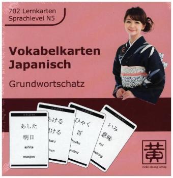 Vokabelkarten Japanisch