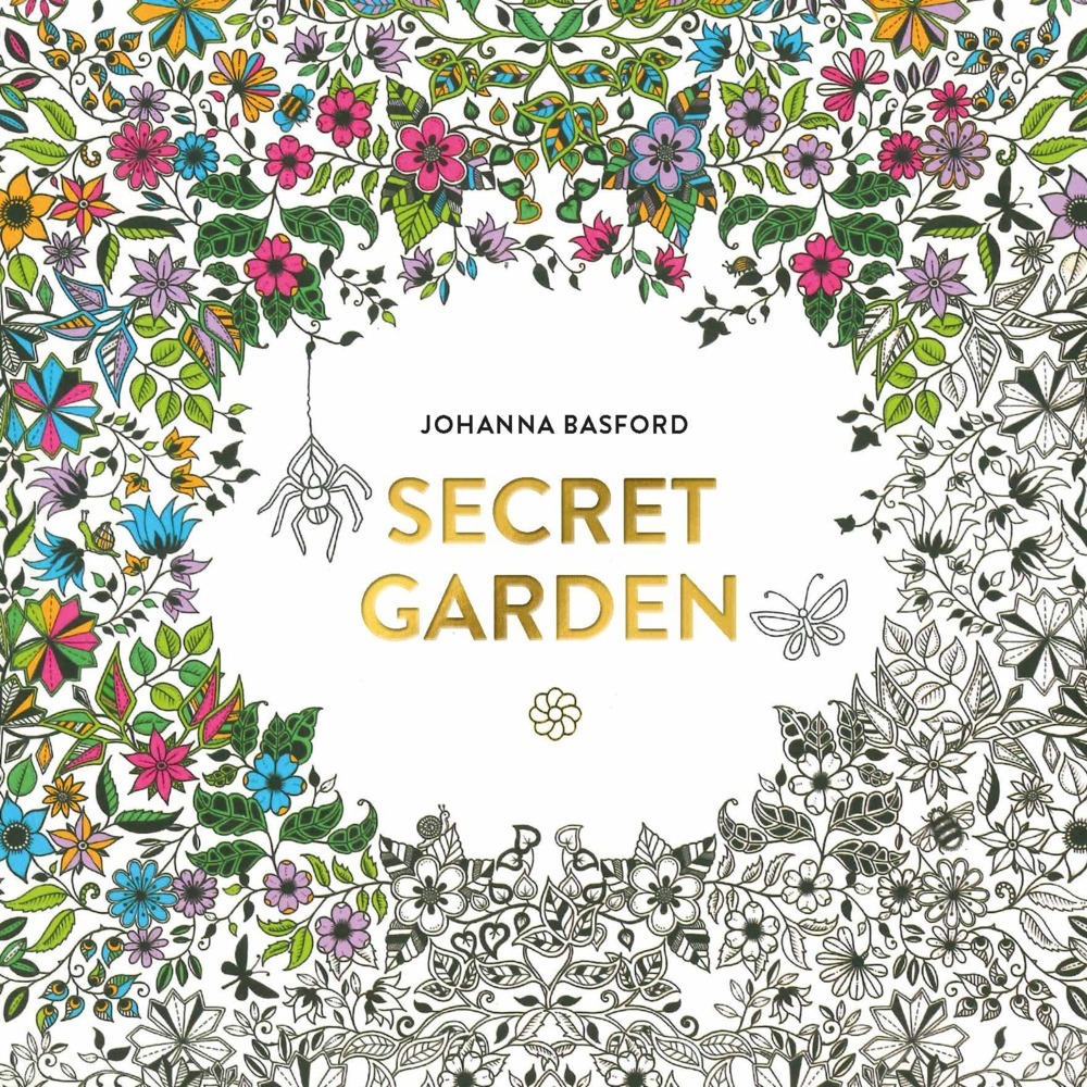 Miniature Secret Garden main product photo