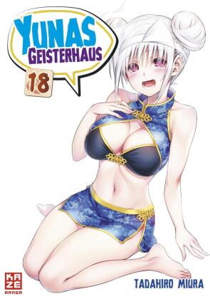 Yunas Geisterhaus. Bd.18