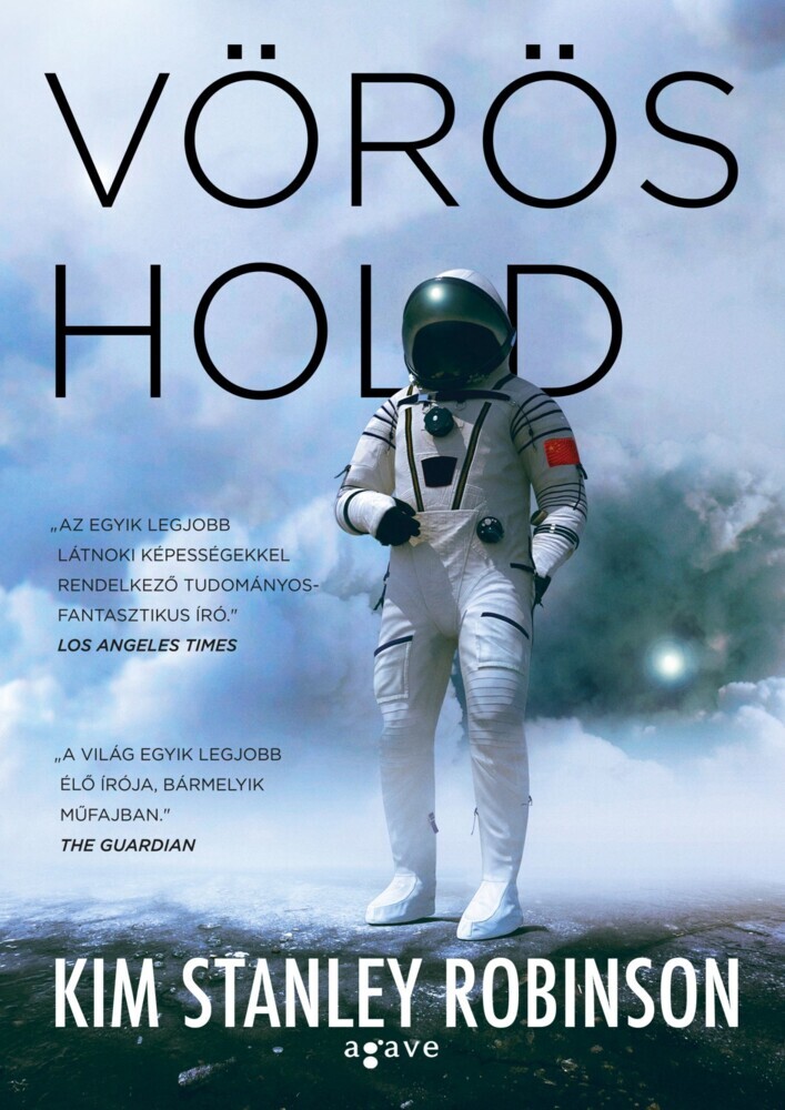 Vörös Hold main product photo