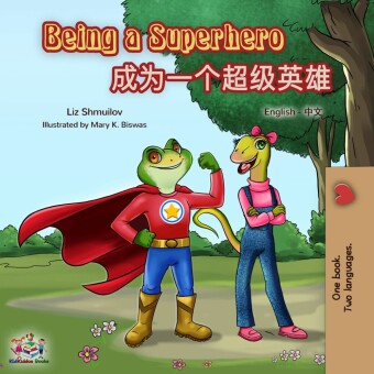 Being a Superhero