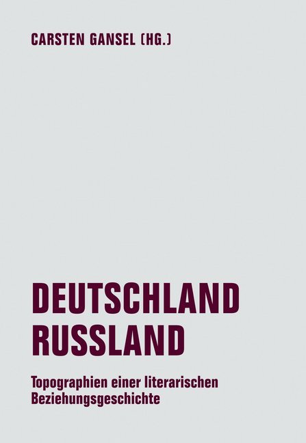 DEUTSCHLAND / RUSSLAND main product photo