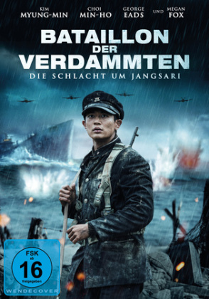 Bataillon der Verdammten - Die Schlacht um Jangsari, 1 DVD