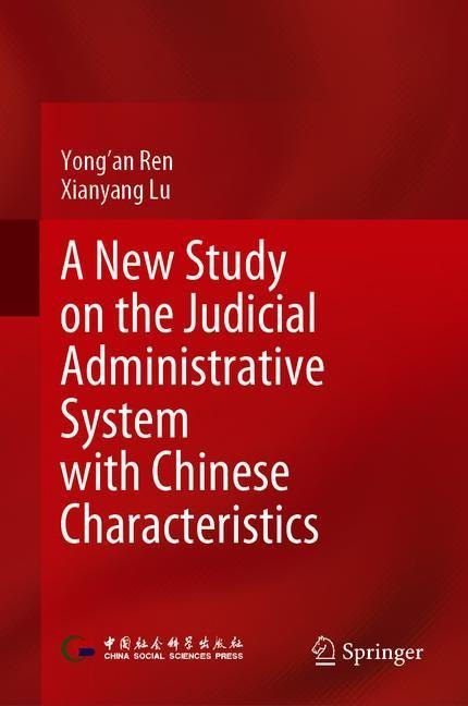 A New Study on the Judicial Administrative System with Chinese Characteristics main product photo