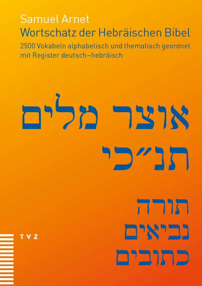 Wortschatz der Hebräischen Bibel main product photo