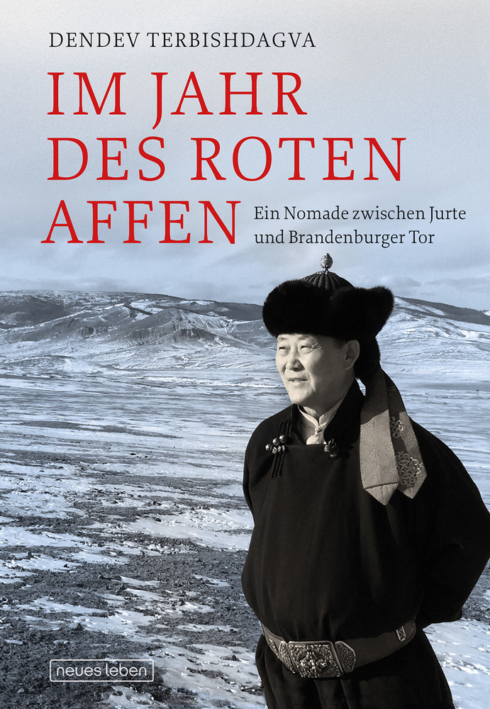 Im Jahr des Roten Affen main product photo