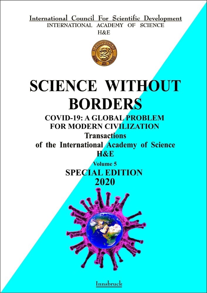 COVID-19: A global problem for modern civilization. main product photo