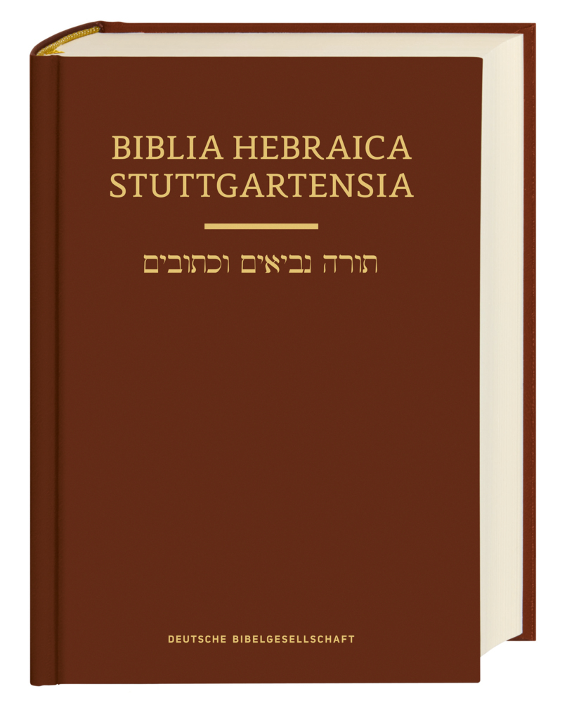 Biblia Hebraica Stuttgartensia main product photo