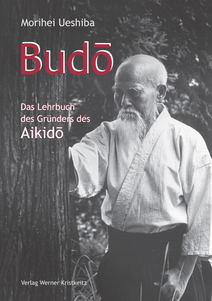 Budo main product photo