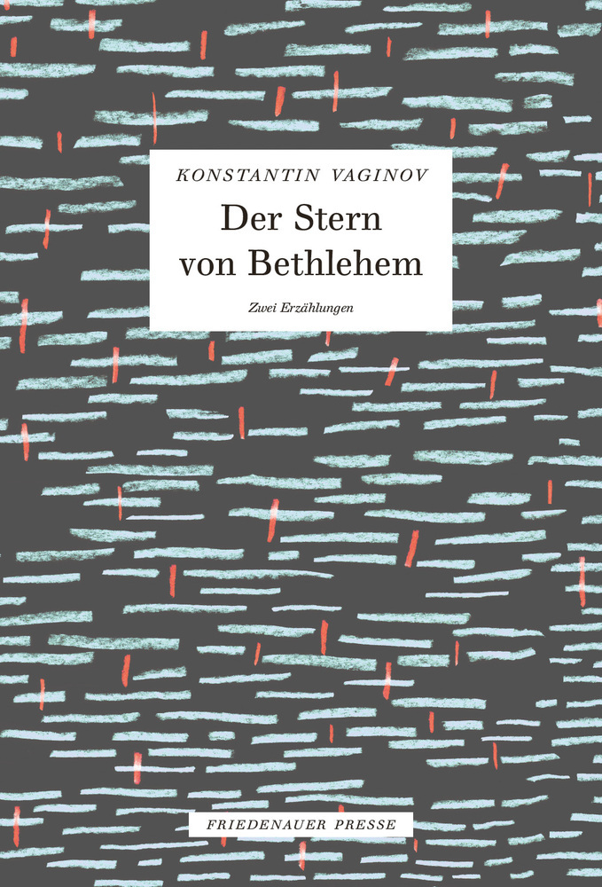 Der Stern von Bethlehem main product photo