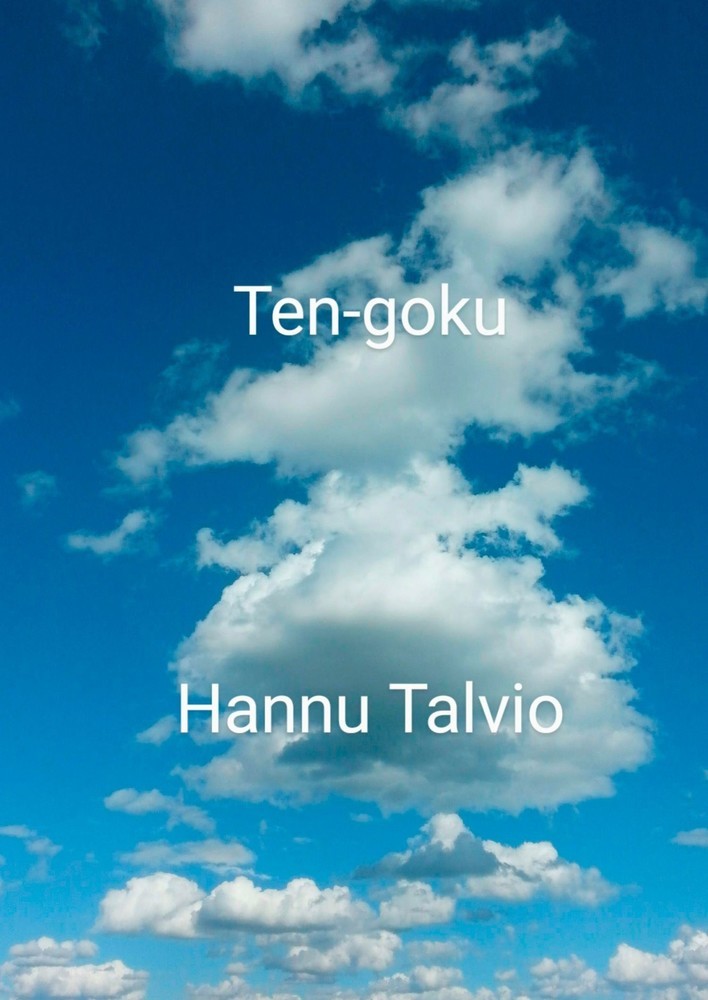 Ten-goku main product photo