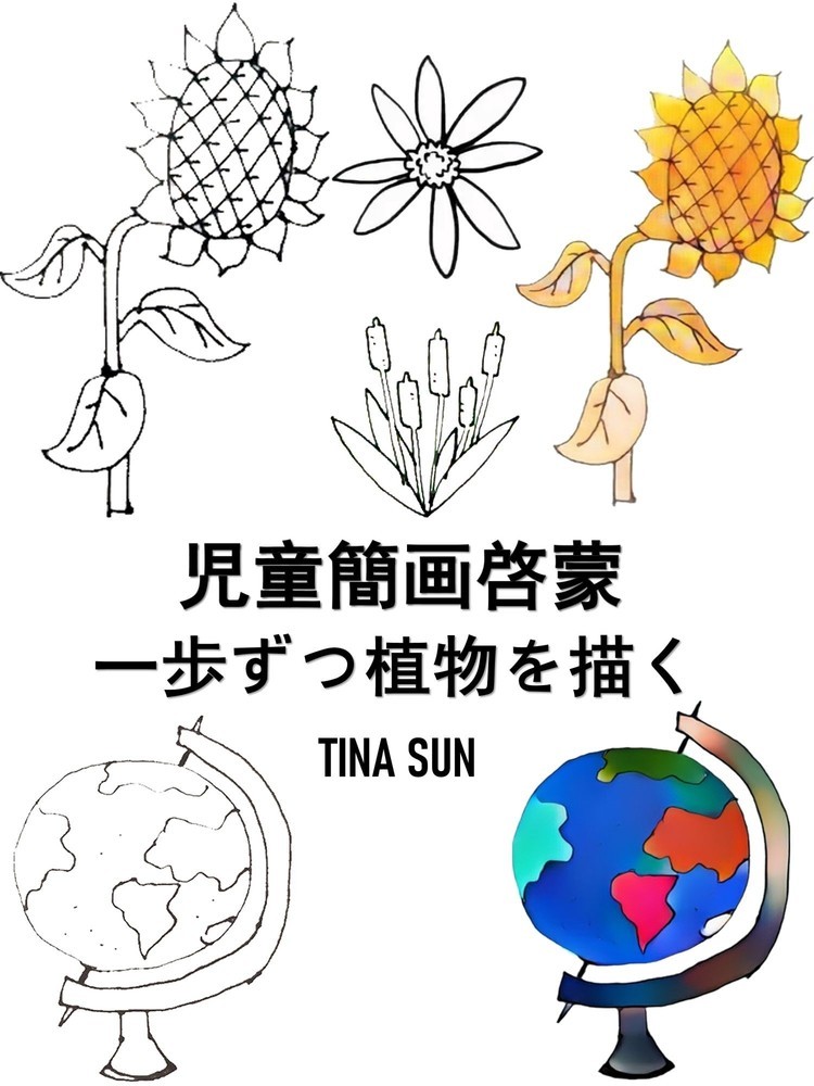 ??????:????????? main product photo