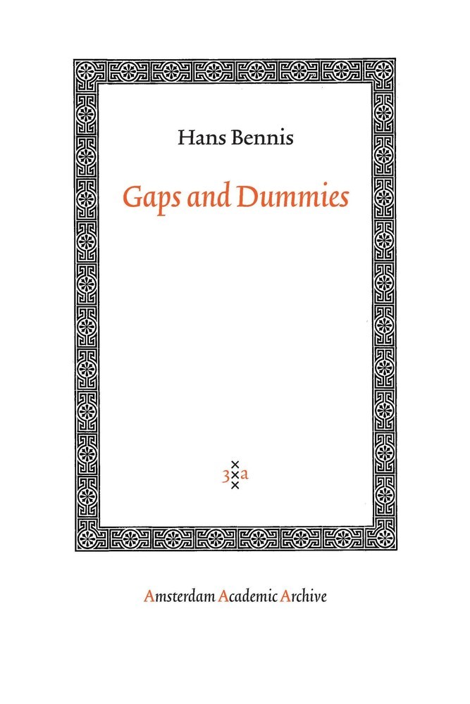 Gaps and Dummies main product photo