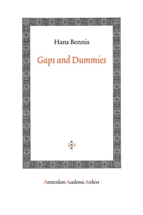 Gaps and Dummies