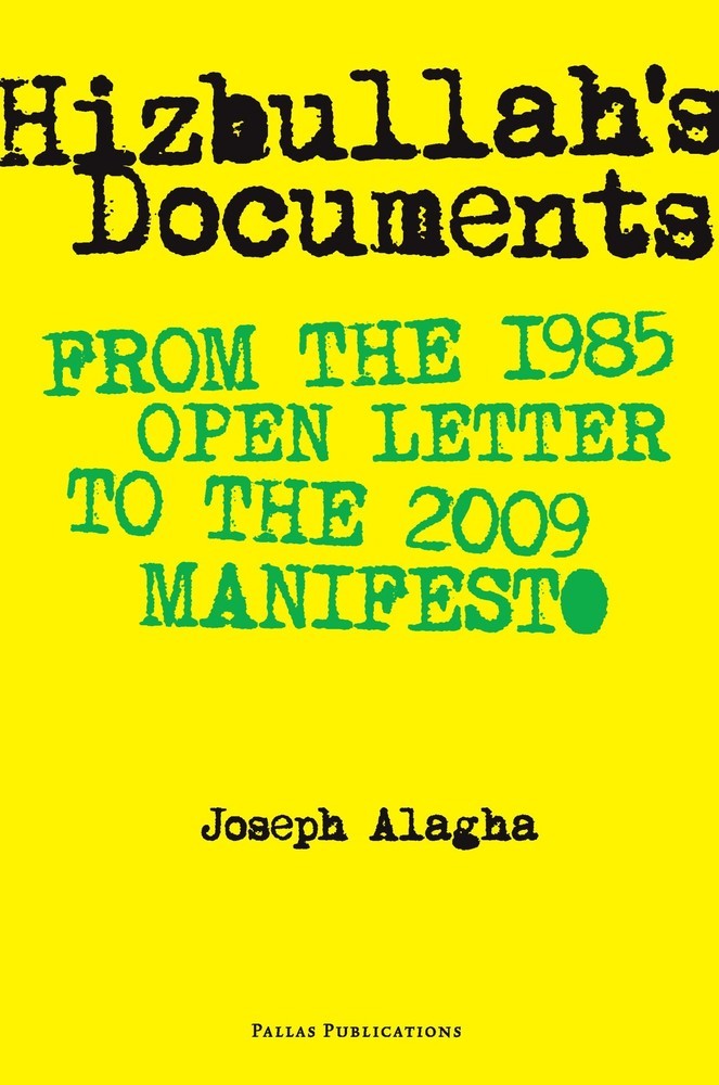 Hizbullah's Documents main product photo