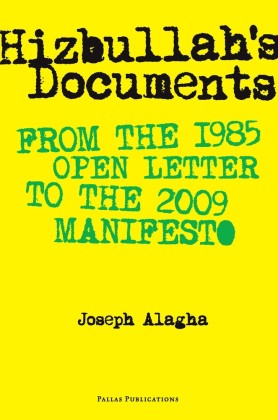 Hizbullah's Documents