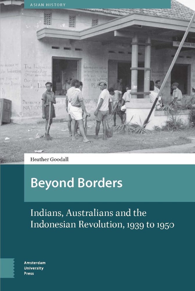 Beyond Borders main product photo