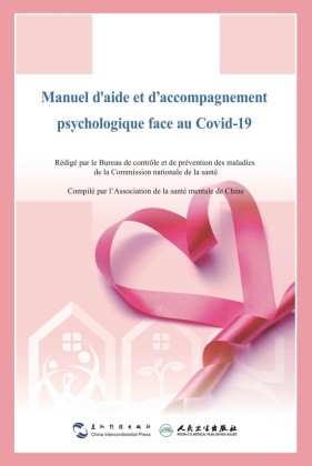 Manuel aide et accompagnement psychologique face au Covid19