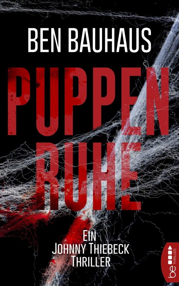 Puppenruhe main product photo