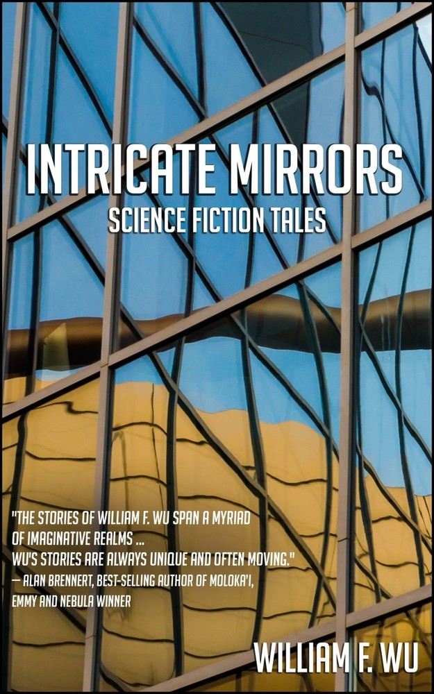 Intricate Mirrors main product photo
