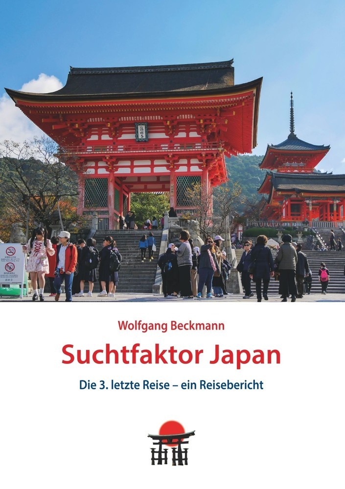 Suchtfaktor Japan main product photo