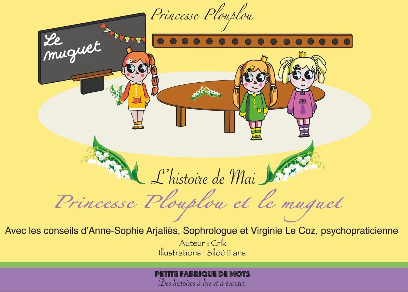 Princesse Plouplou et le muguet main product photo