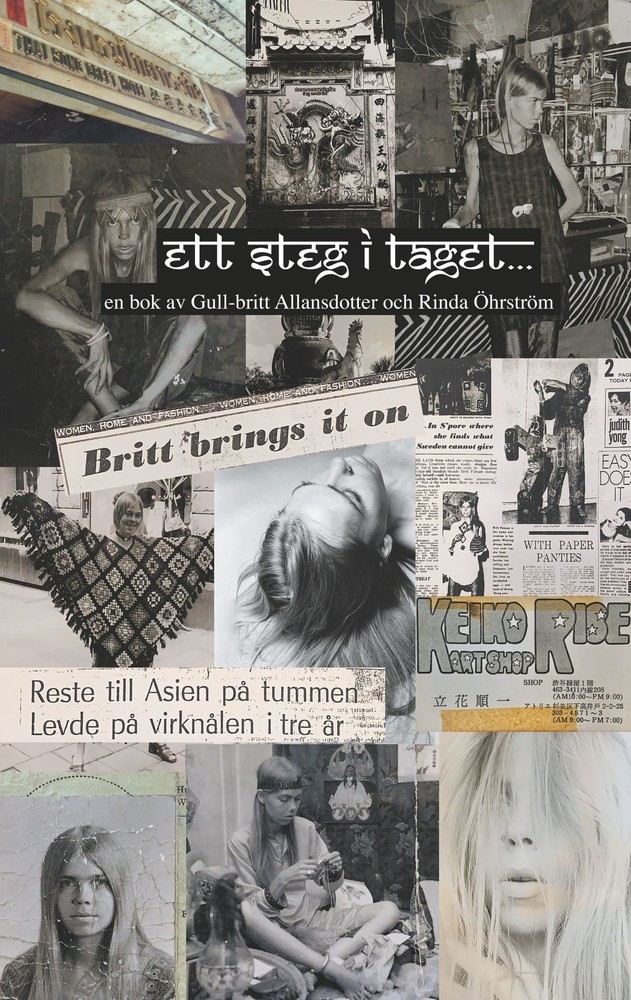 Ett steg i taget main product photo