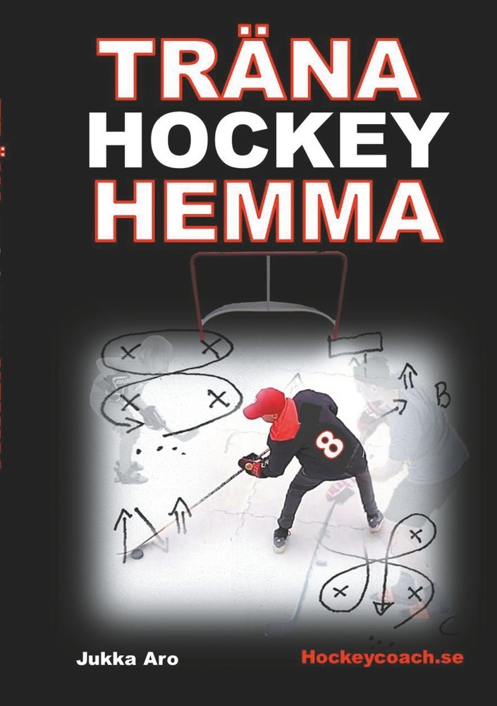 Träna Hockey Hemma main product photo