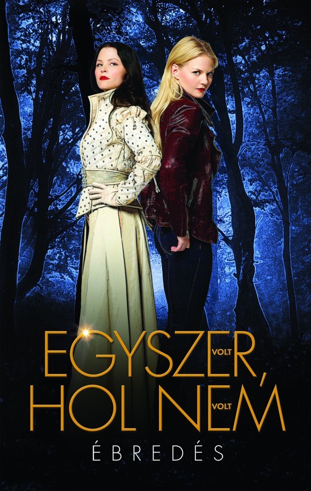 Egyszer volt, hol nem volt main product photo