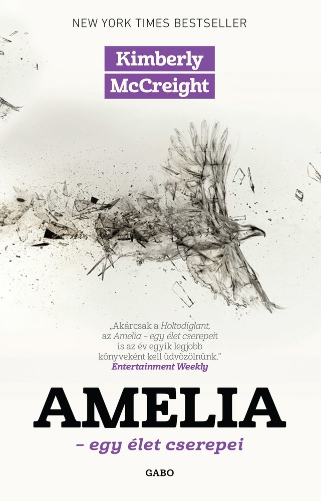 Amelia main product photo