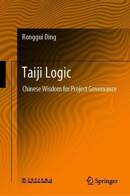 Taiji Logic main product photo